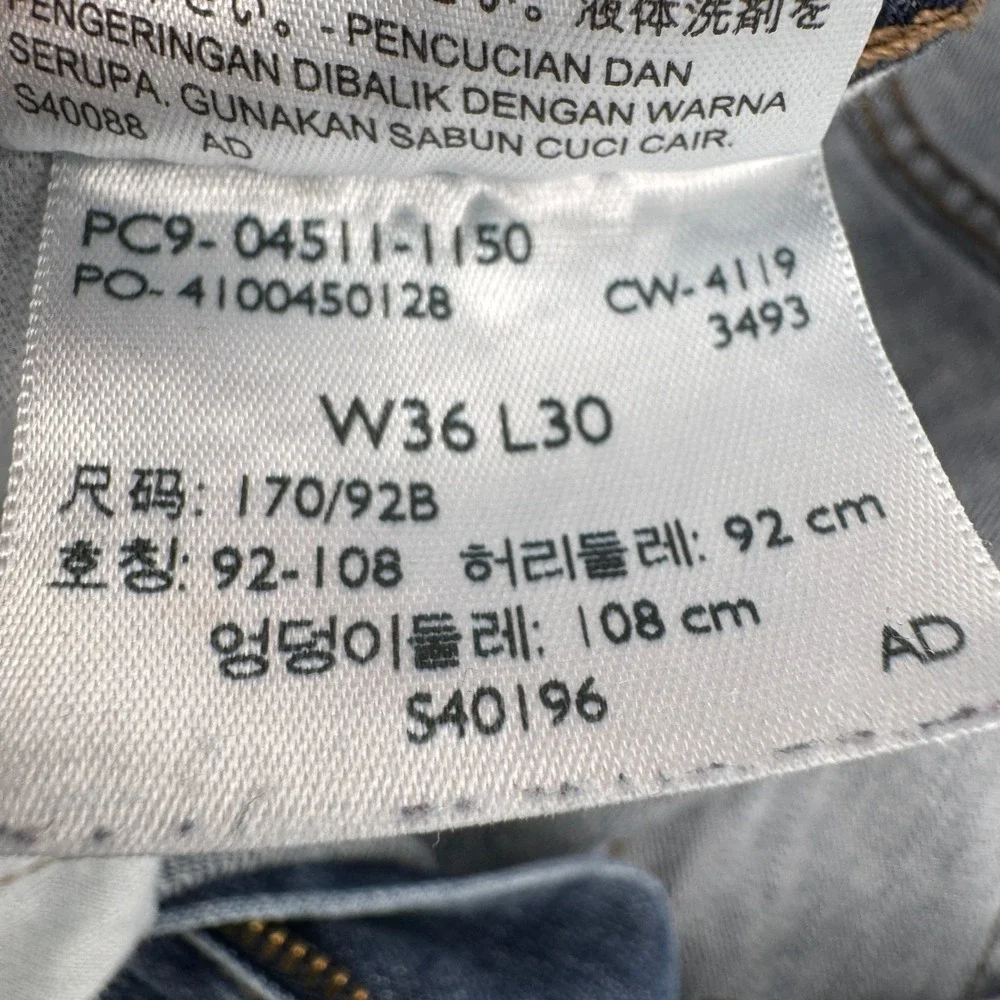 Levis 511 Slim Fit Blue Paint Splatter Jeans Mens 36x30‎ Medium Wash